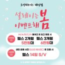 오성 피트니스 이미지