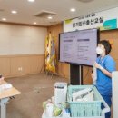 1기 출산교실 이미지