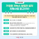 선산대로6-1 이미지
