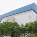 한백체육관 이미지