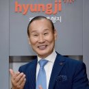 금탑환경㈜ 이미지