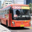 남동구청 정문 이미지