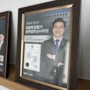법무법인참 - 미추홀구 소성로 153 | 법무법인참
