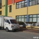 아주유치원 티스토리