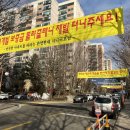 현대산업아파트 이미지