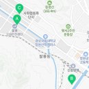 ㈜새한하이테크 네이버블로그