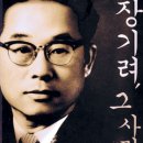 대학로 엘림홀 국민일보