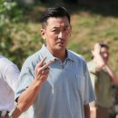 1947 보스톤 이미지