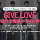 샵스타