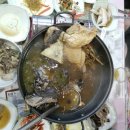 구봉탕 이미지