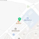 후즈티 덕소 예봉점