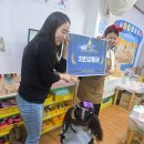 오창엘리트어린이집 이미지