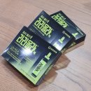메디팜행복한약국 | 라라올라 효능 복용법 부작용 주의사항 아르기닌 탈모논란 가격 알아보기