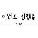 지에스25 주안신성 이미지