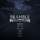 KING GAMES | ​[리뷰] 브램블: 산속의 왕 | 북유럽 동화의 어두운 그림자를 걷는 모험
