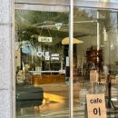 카페이름 - 원주시 운곡로 264-4 | 계룡 카페 | ‘카페 이름’ 솔직후기