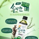 솔아재 이미지
