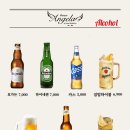 로사 안젤라 - 안성시 | 로사 안젤라