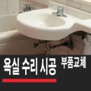 야탑로205번길 이미지