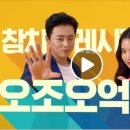 동원노래방 이미지