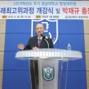 통일상사
