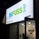 빽다방춘천온의점 이미지