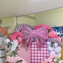 그램벌룬 이미지