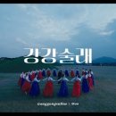 9월 브런치콘서트 - 굿모닝 얌모얌모 콘서트 | ☑ 9월 7일(화) 시골CEO의 #안동뉴스 모아보기