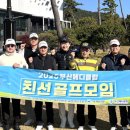 김병수내과의원 이미지