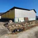 음지경로당 이미지