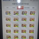 리틀하노이 인천가좌점 이미지