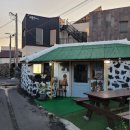 고불락 민박 이미지