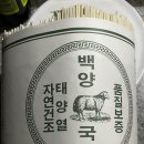 봉황11길 이미지