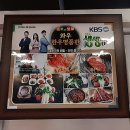 와우한우명품관 이미지