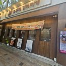 광덕3로2 | 안산 고잔 신도시 초부리 김치찌개 솥밥에 사리 무한리필까지 되는 맛집 후기