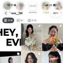 이율헤어 | 9. 웨딩 스튜디오 촬영 헤어변형 | 헤이브 계약후기