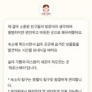 희온스테이 이미지