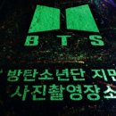 남구-082 네이버블로그