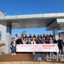 백운면행정복지센터 이미지