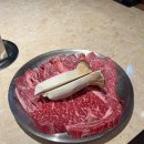 럭키아파트_상 | 동래 럭키 맛집 화담한우 동래점 서비스 선지국에 살살녹는 한우구이