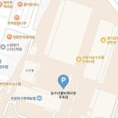 부광상사 이미지