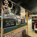 열무밭에 돈 이미지