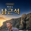 코끼리민박 Daum카페