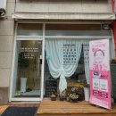 씨유 사상중흥센터 | 봉담피부관리 에스테틱 추천 ㅣ라인뷰티어겐ㅣ 만족후기 (결혼준비 승모근 및 어깨 관리, 얼굴피부관리...