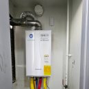 광주경동보일러 미라보아파트 교체 후기