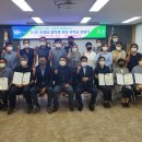 효돈농업협동조합 이미지