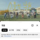 (주)위앤디오에스 | 새로운 인생 영화 :: 악마는 프라다를 입는다2 :: 진짜로 중요한 것들