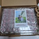 와우농장 | [•맛집·카페] 선물용으로 좋은 금실딸기 내돈내산 딸기품은농장 택배 구매 후기