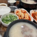 오금가스충전소 이미지