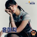 종합경기장 보조경기장 방면 이미지